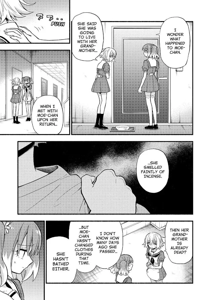 Read Munou na Nana chapter 62 image 32 on Lezhin