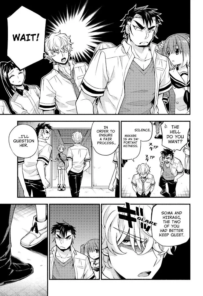 Read Munou na Nana chapter 62 image 4 on Lezhin