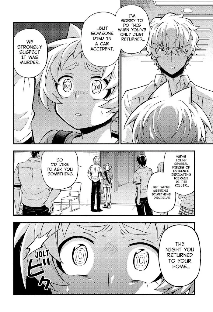 Read Munou na Nana chapter 62 image 5 on Lezhin