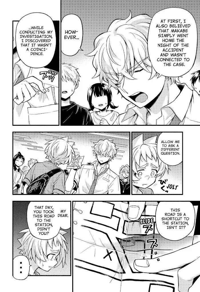 Read Munou na Nana chapter 62 image 9 on Lezhin