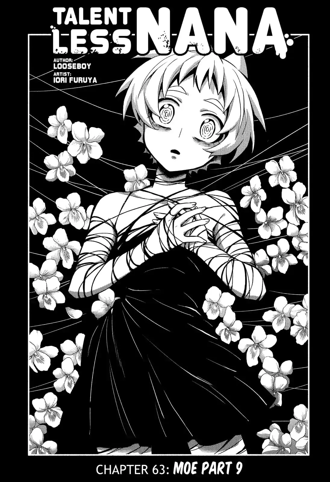 Read Munou na Nana chapter 63.1 image 0 on Lezhin