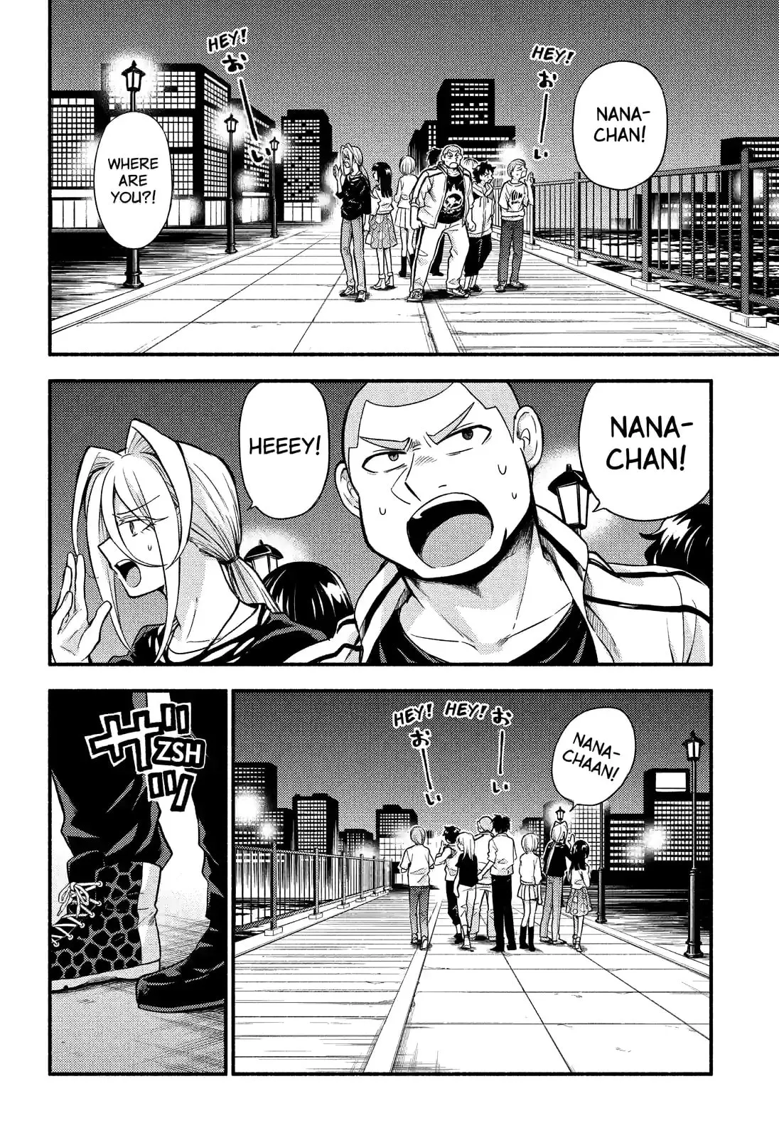 Read Munou na Nana chapter 63.1 image 1 on Lezhin