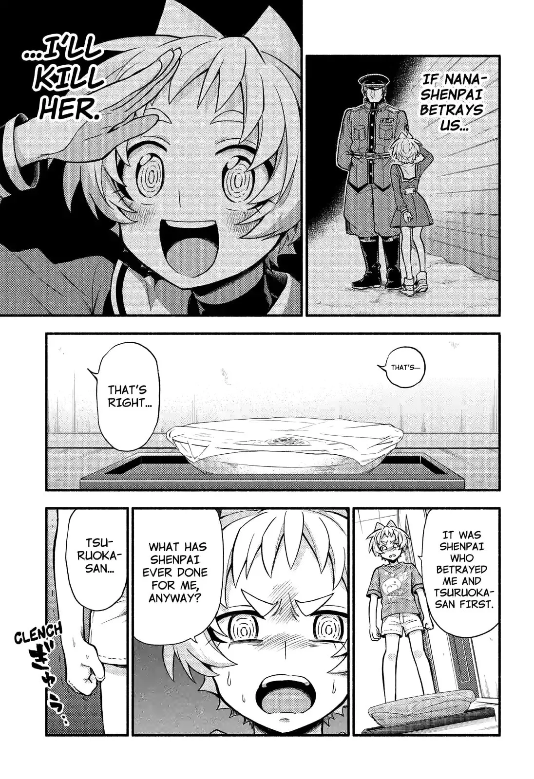 Read Munou na Nana chapter 63.1 image 10 on Lezhin