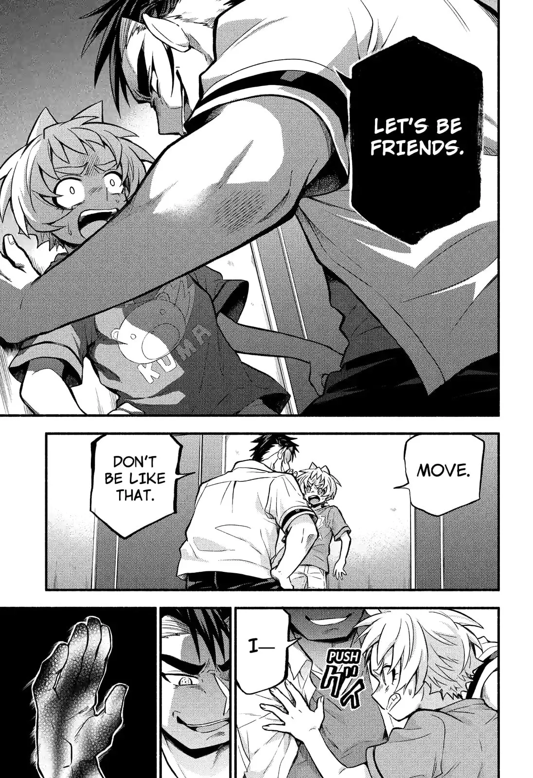 Read Munou na Nana chapter 63.1 image 14 on Lezhin