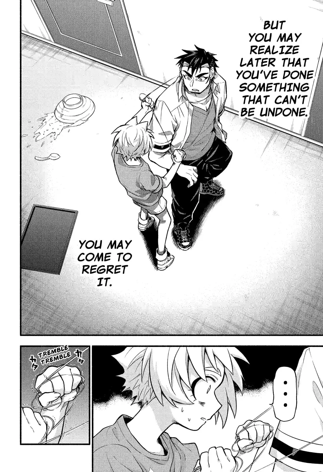 Read Munou na Nana chapter 63.1 image 17 on Lezhin