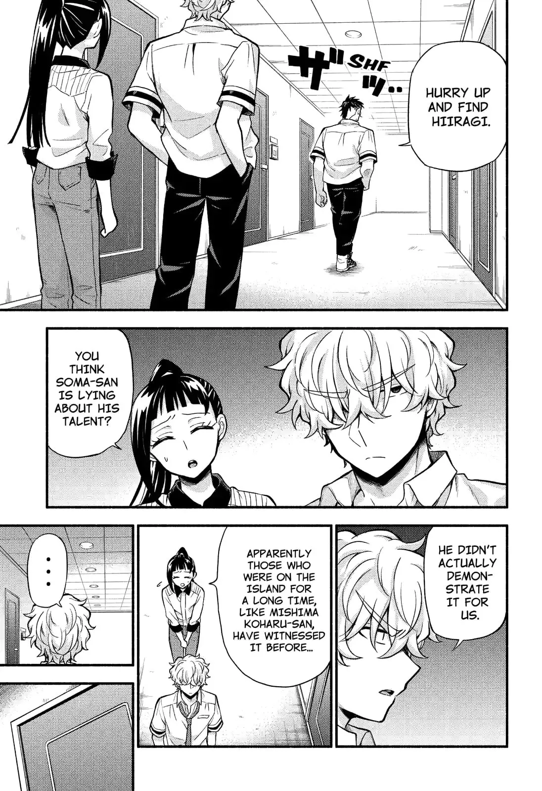 Read Munou na Nana chapter 63.1 image 4 on Lezhin