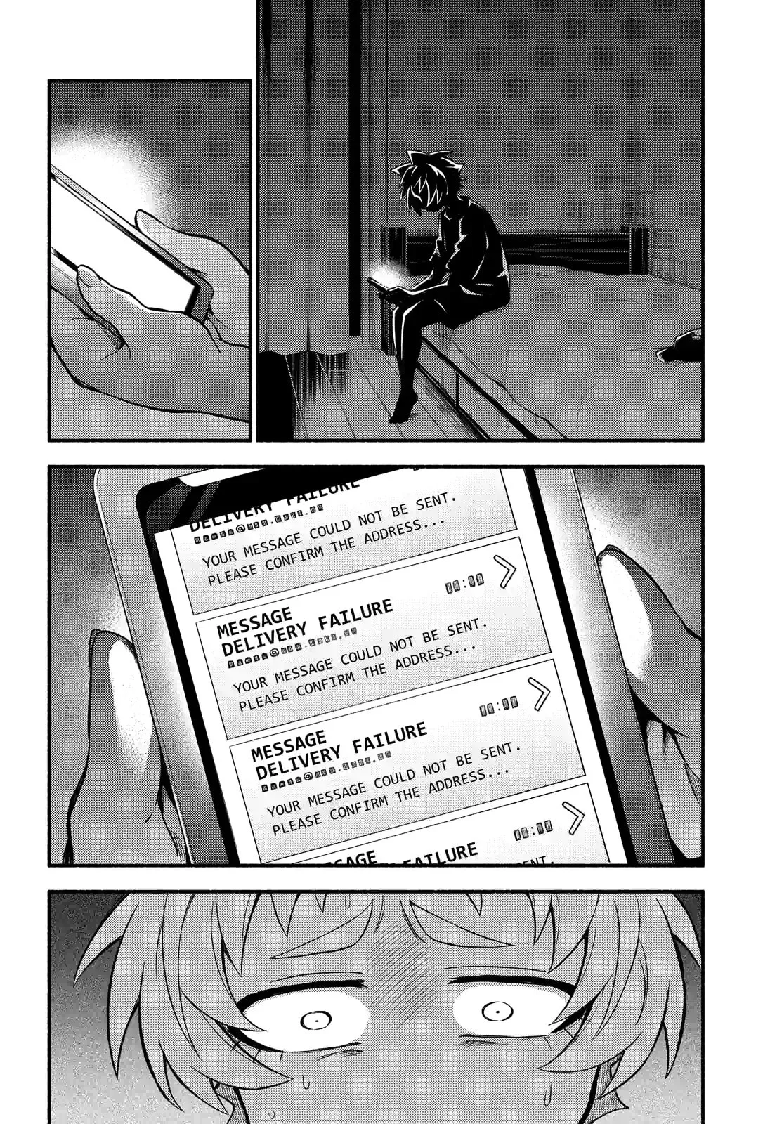 Read Munou na Nana chapter 63.1 image 5 on Lezhin