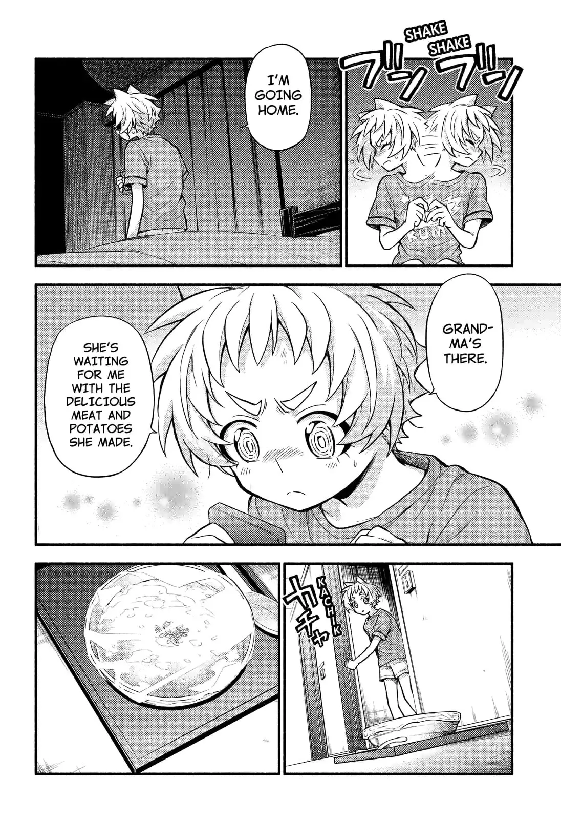 Read Munou na Nana chapter 63.1 image 7 on Lezhin