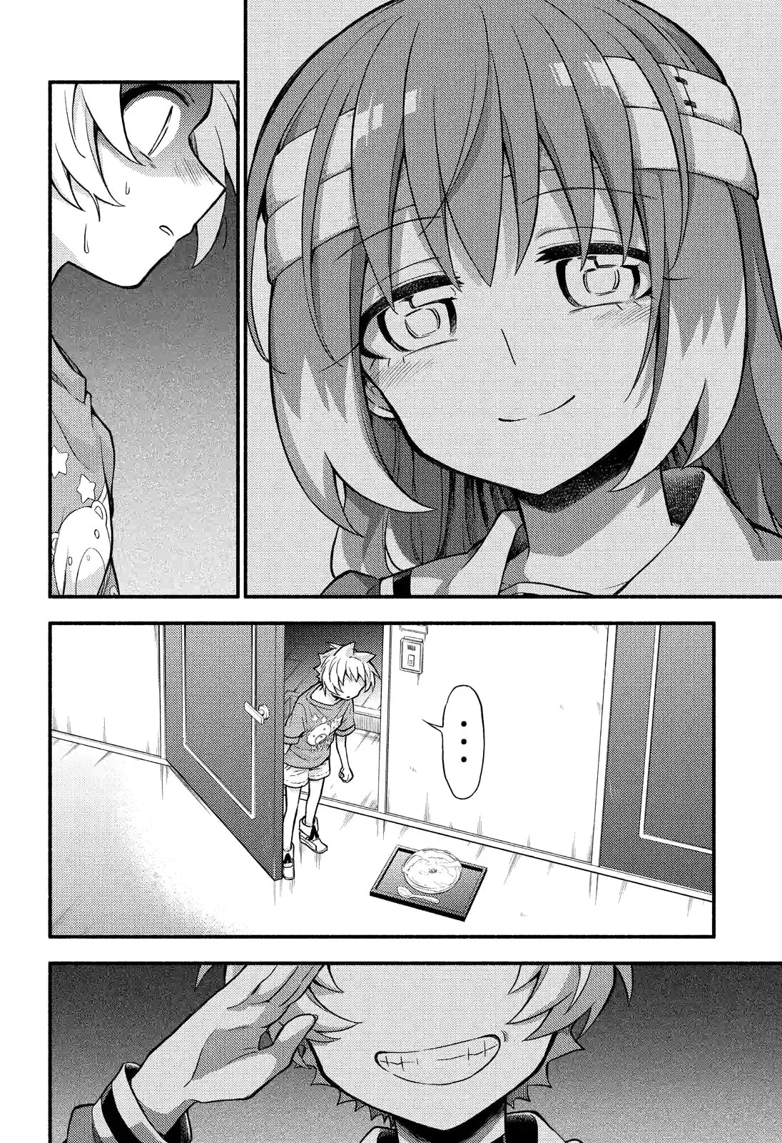 Read Munou na Nana chapter 63.1 image 9 on Lezhin
