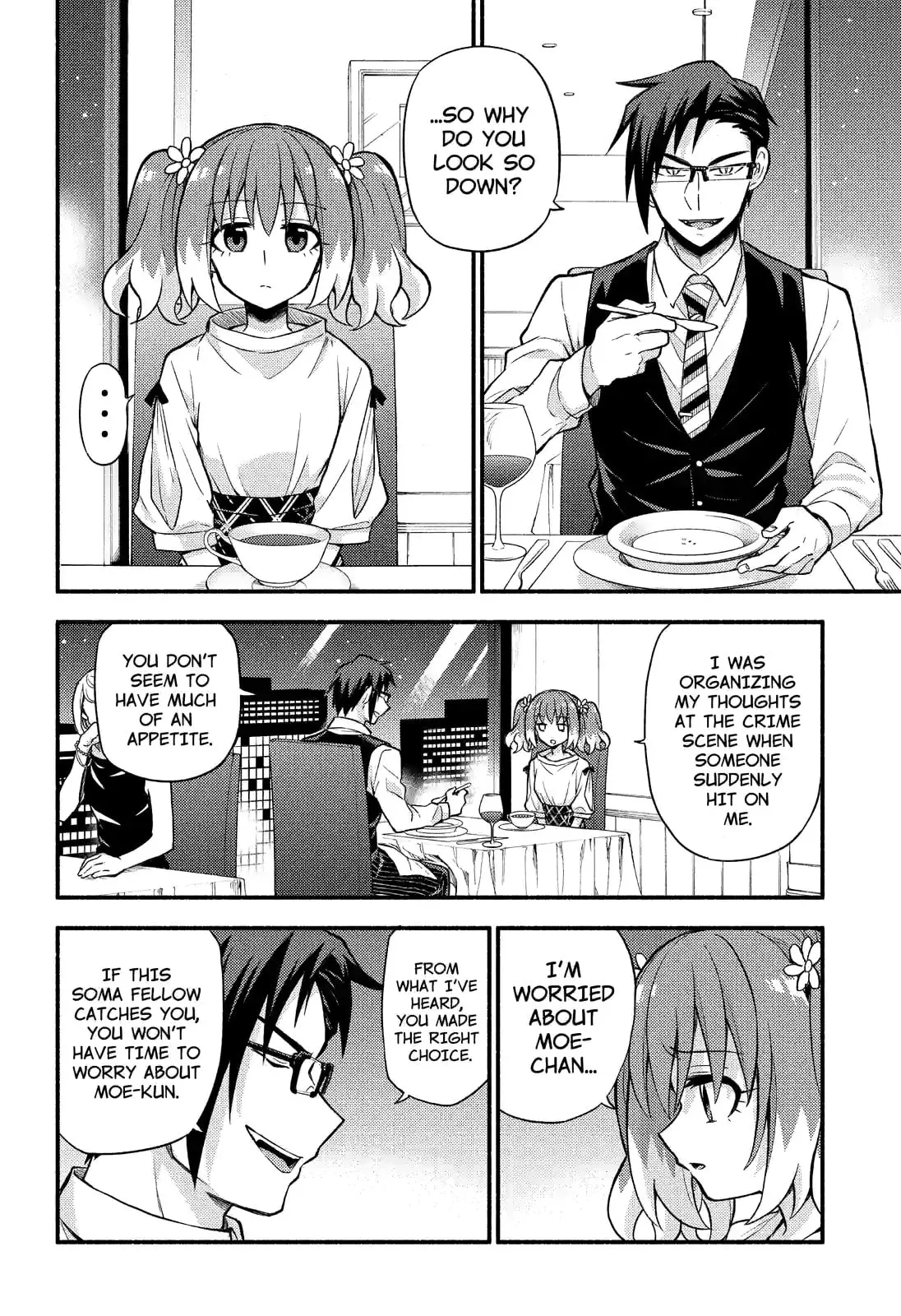 Read Munou na Nana chapter 63.2 image 11 on Lezhin