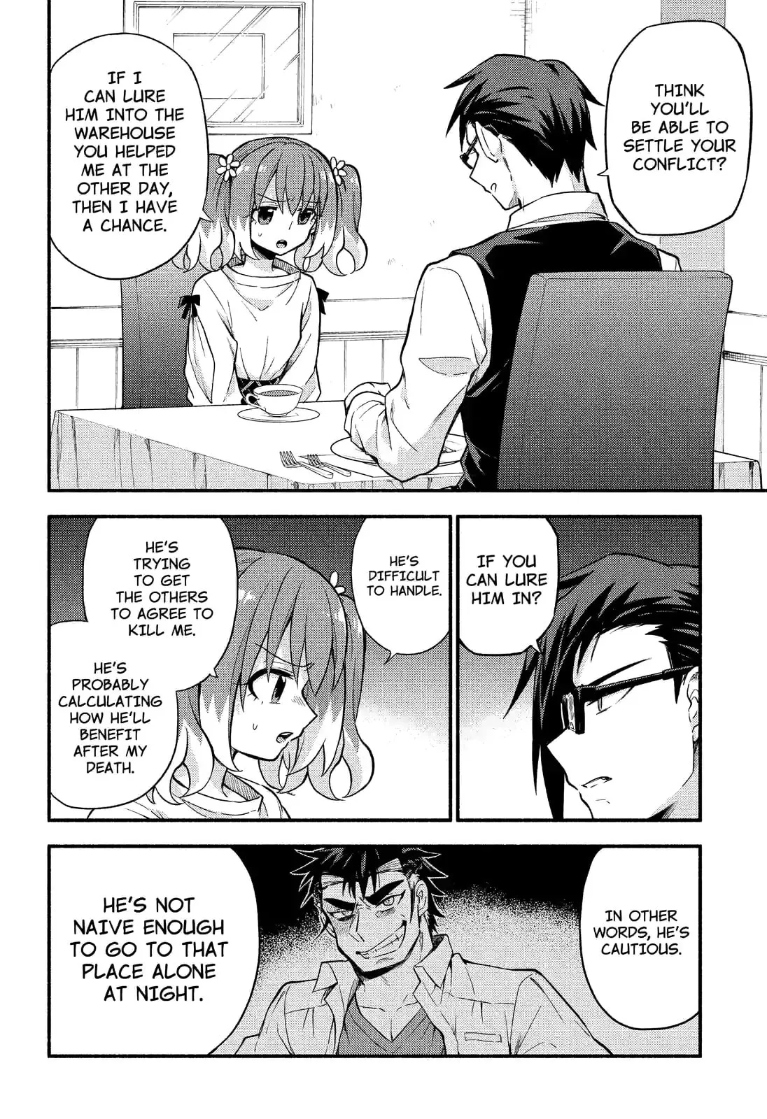 Read Munou na Nana chapter 63.2 image 13 on Lezhin