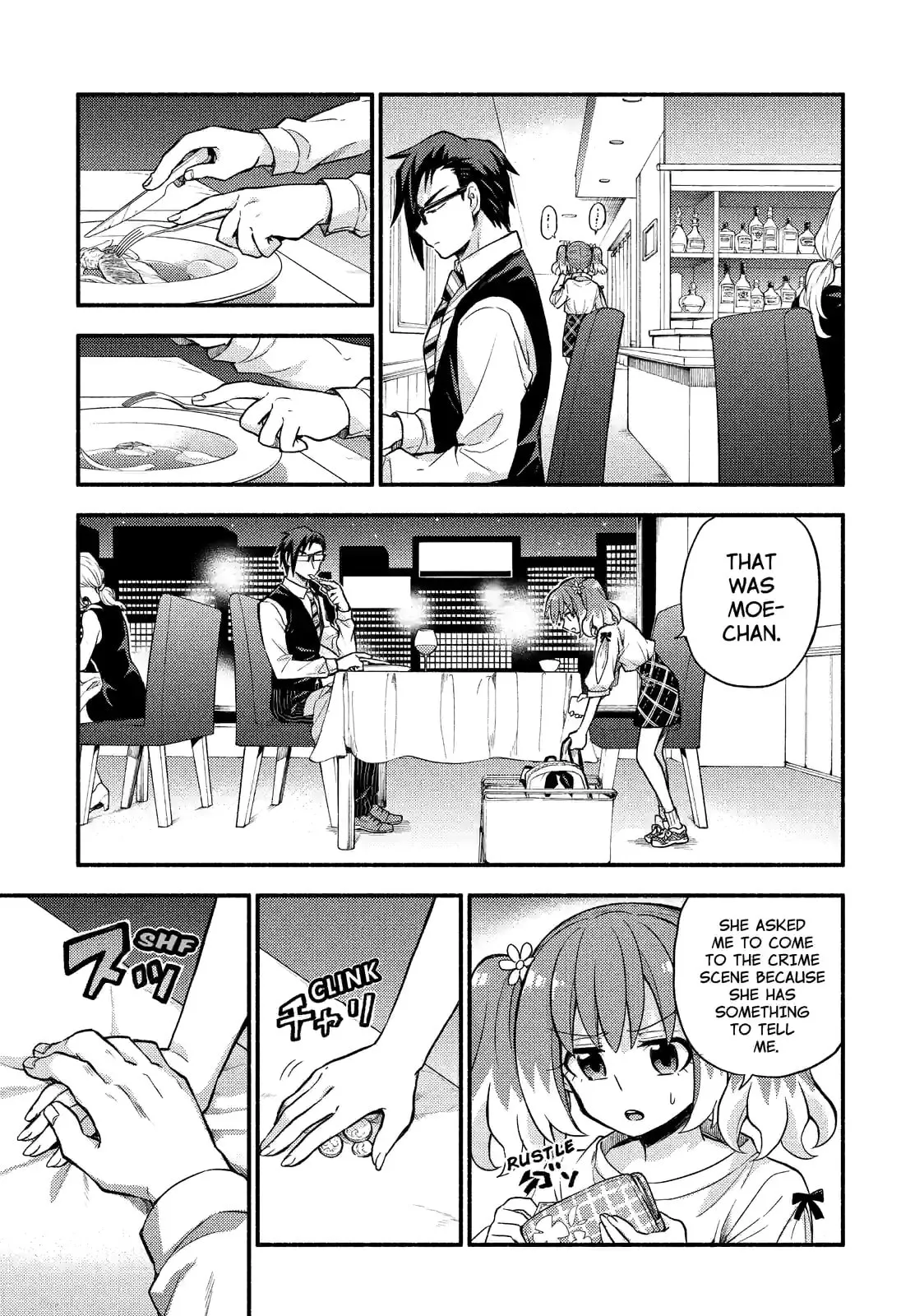 Read Munou na Nana chapter 63.2 image 16 on Lezhin