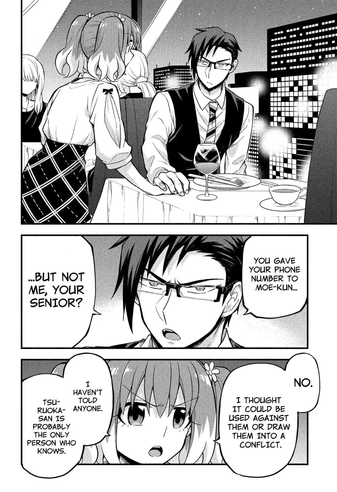 Read Munou na Nana chapter 63.2 image 17 on Lezhin