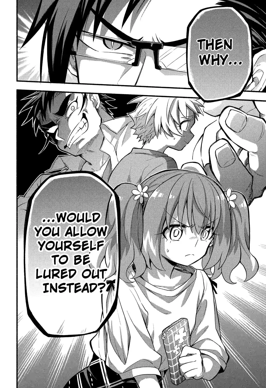 Read Munou na Nana chapter 63.2 image 19 on Lezhin