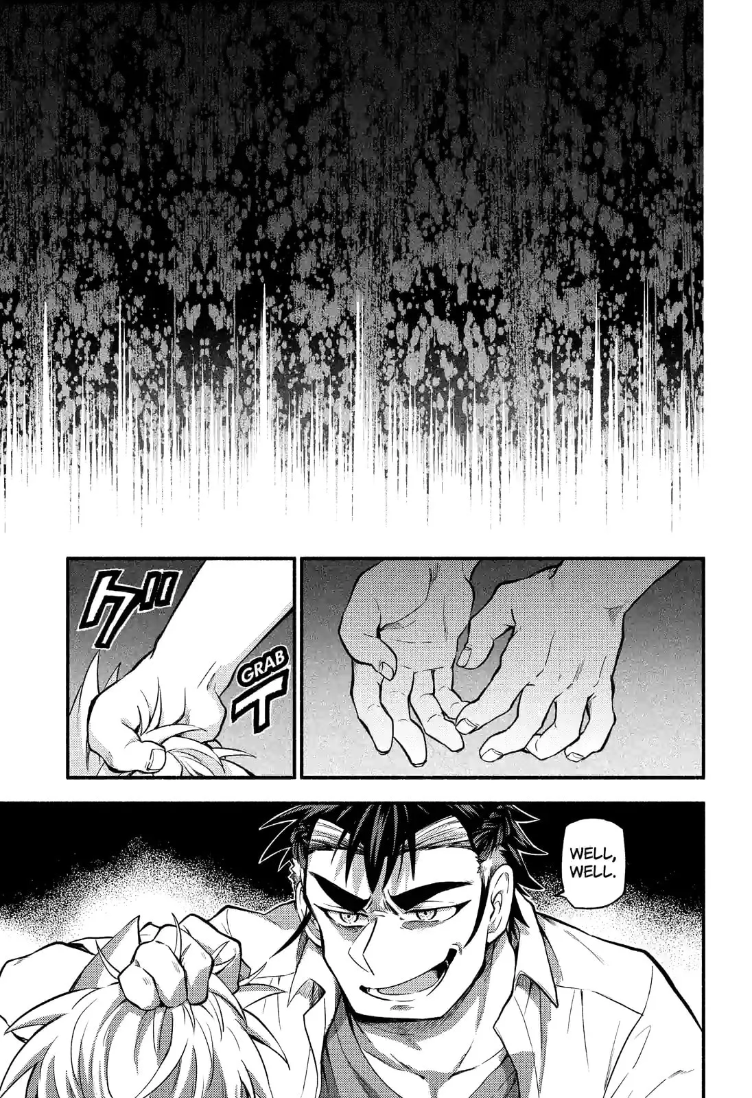 Read Munou na Nana chapter 63.2 image 4 on Lezhin