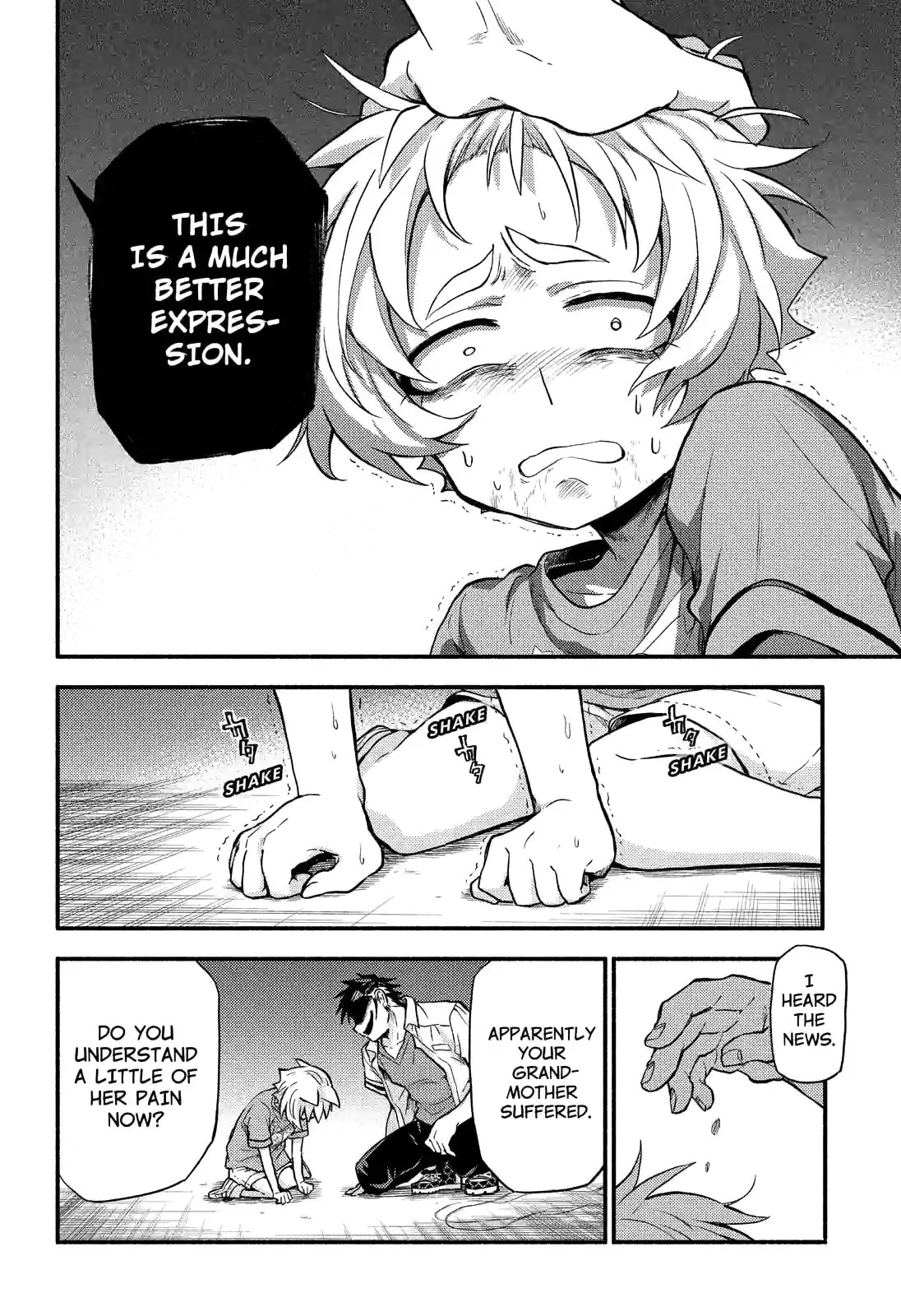 Read Munou na Nana chapter 63.2 image 5 on Lezhin