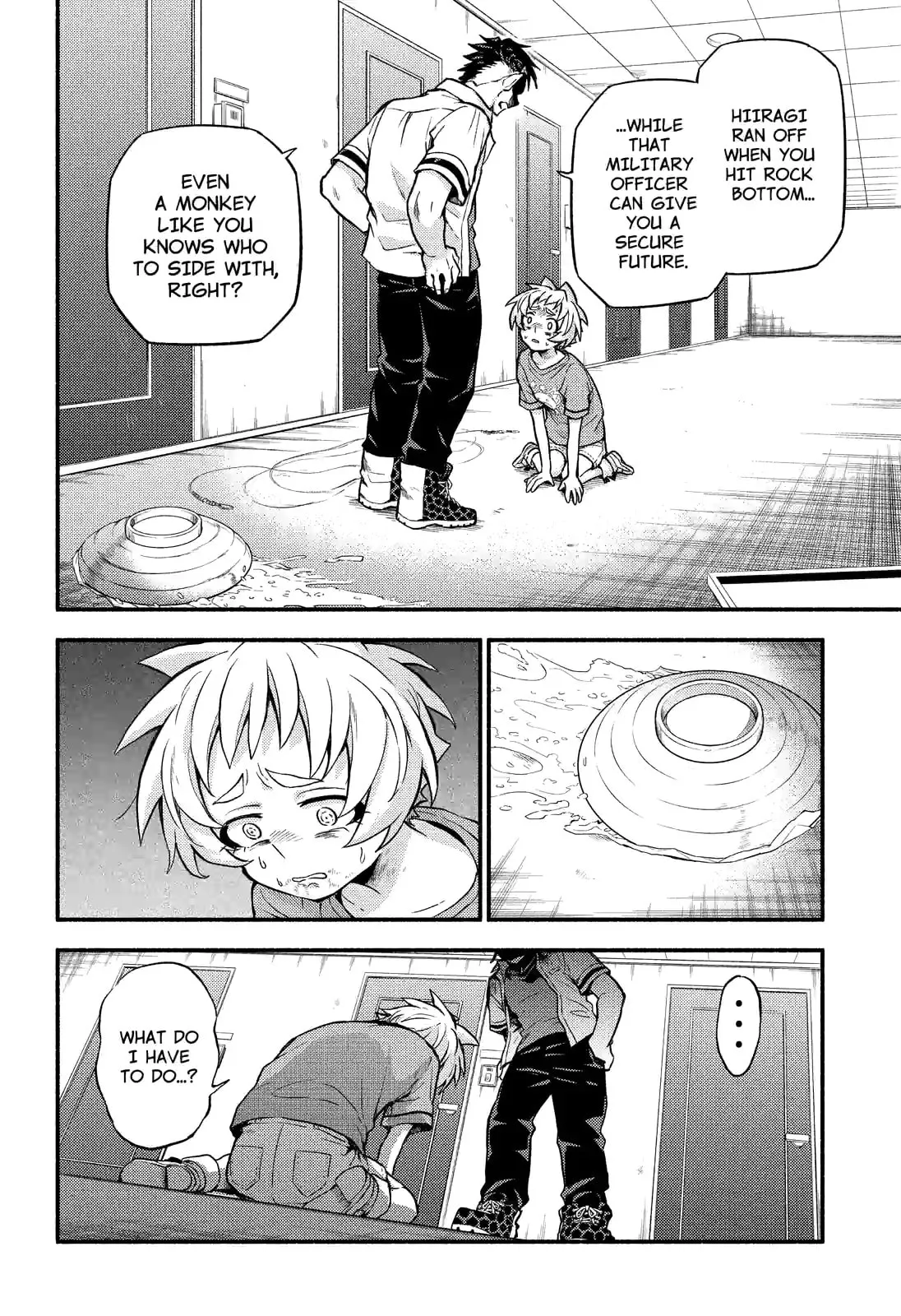 Read Munou na Nana chapter 63.2 image 9 on Lezhin