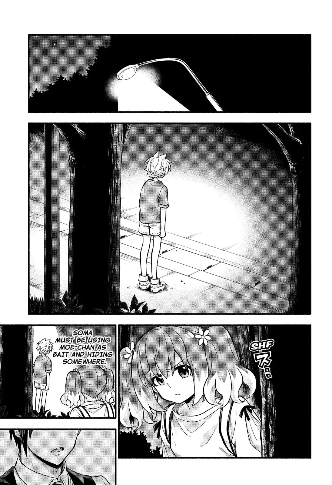 Read Munou na Nana chapter 64.1 image 2 on Lezhin
