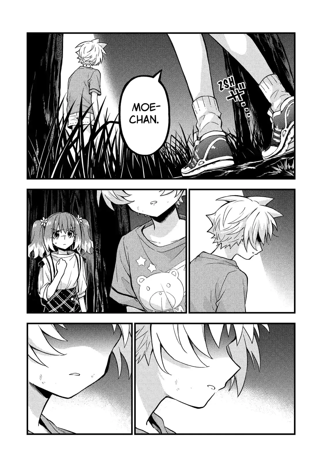 Read Munou na Nana chapter 64.1 image 4 on Lezhin