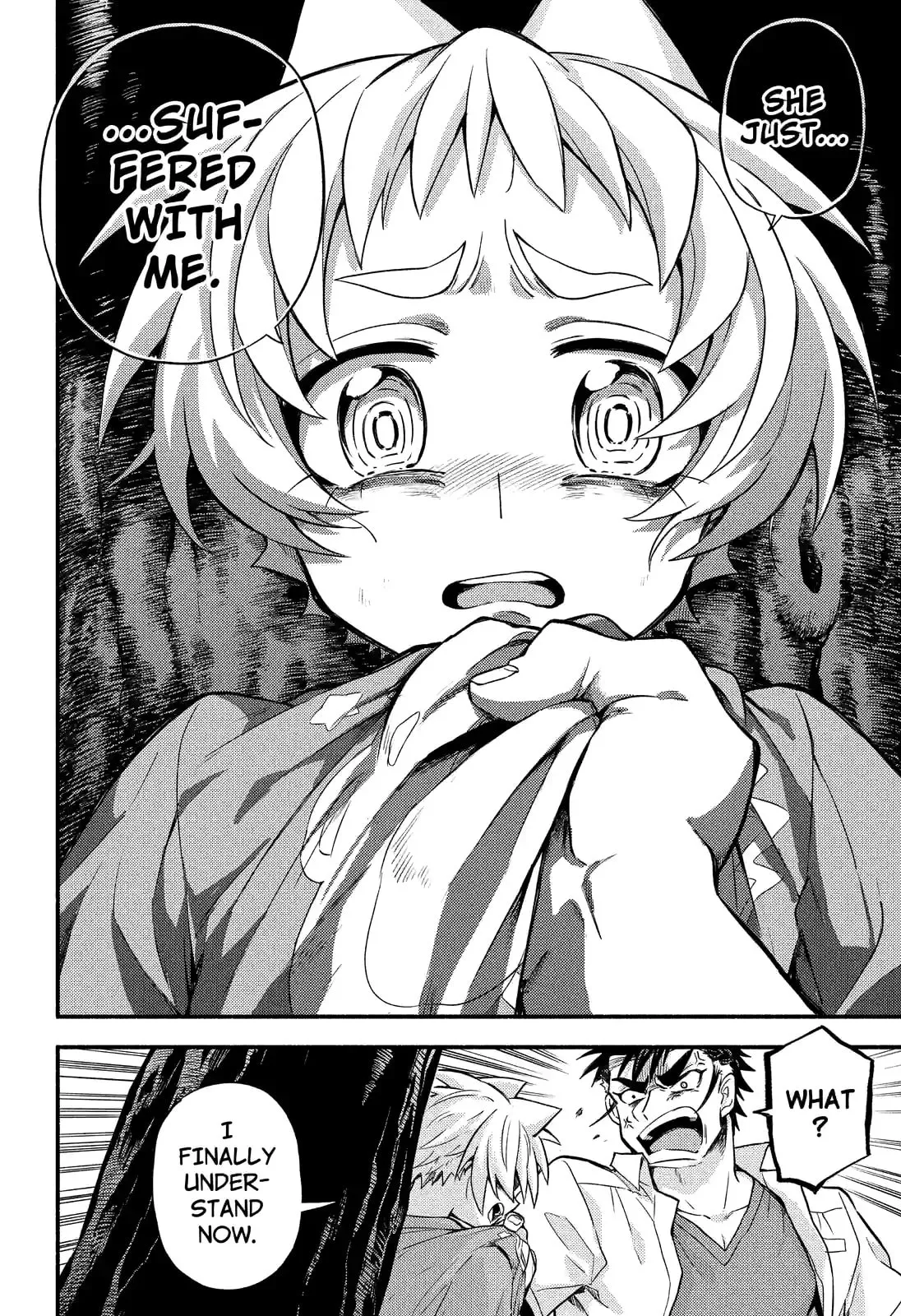 Read Munou na Nana chapter 64.2 image 11 on Lezhin