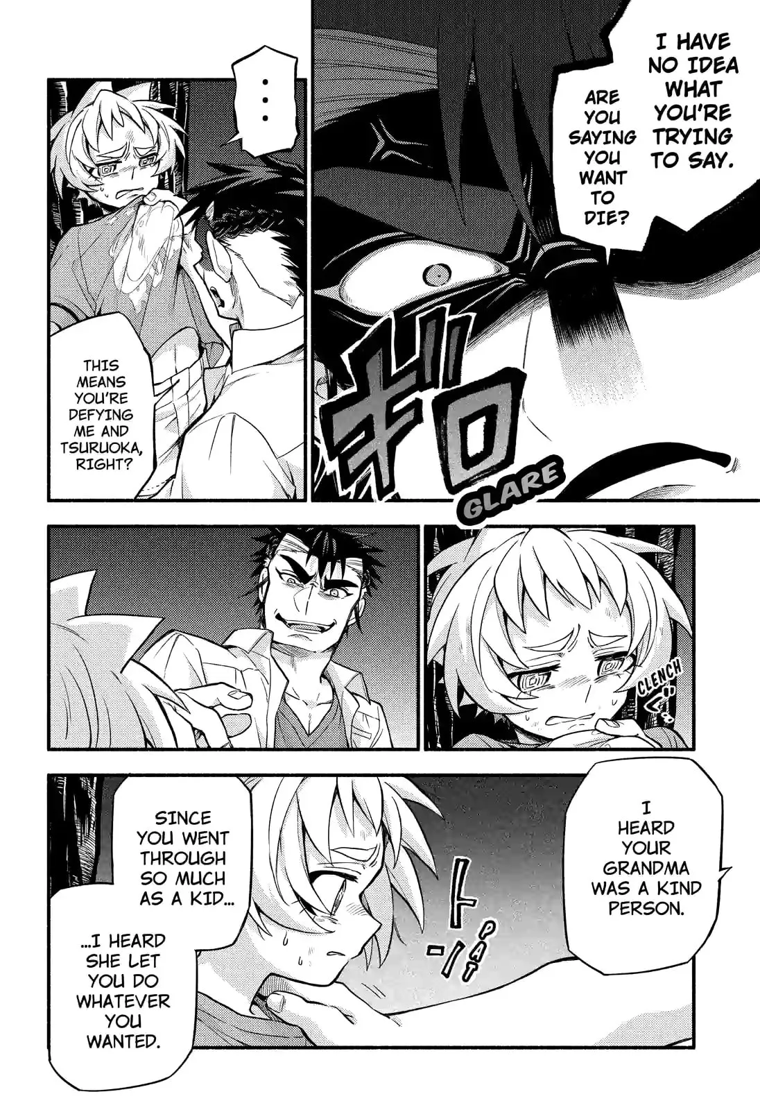 Read Munou na Nana chapter 64.2 image 13 on Lezhin