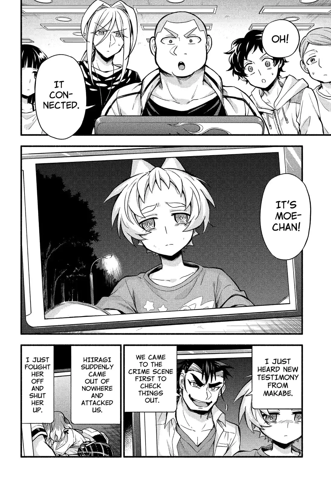 Read Munou na Nana chapter 64.2 image 5 on Lezhin