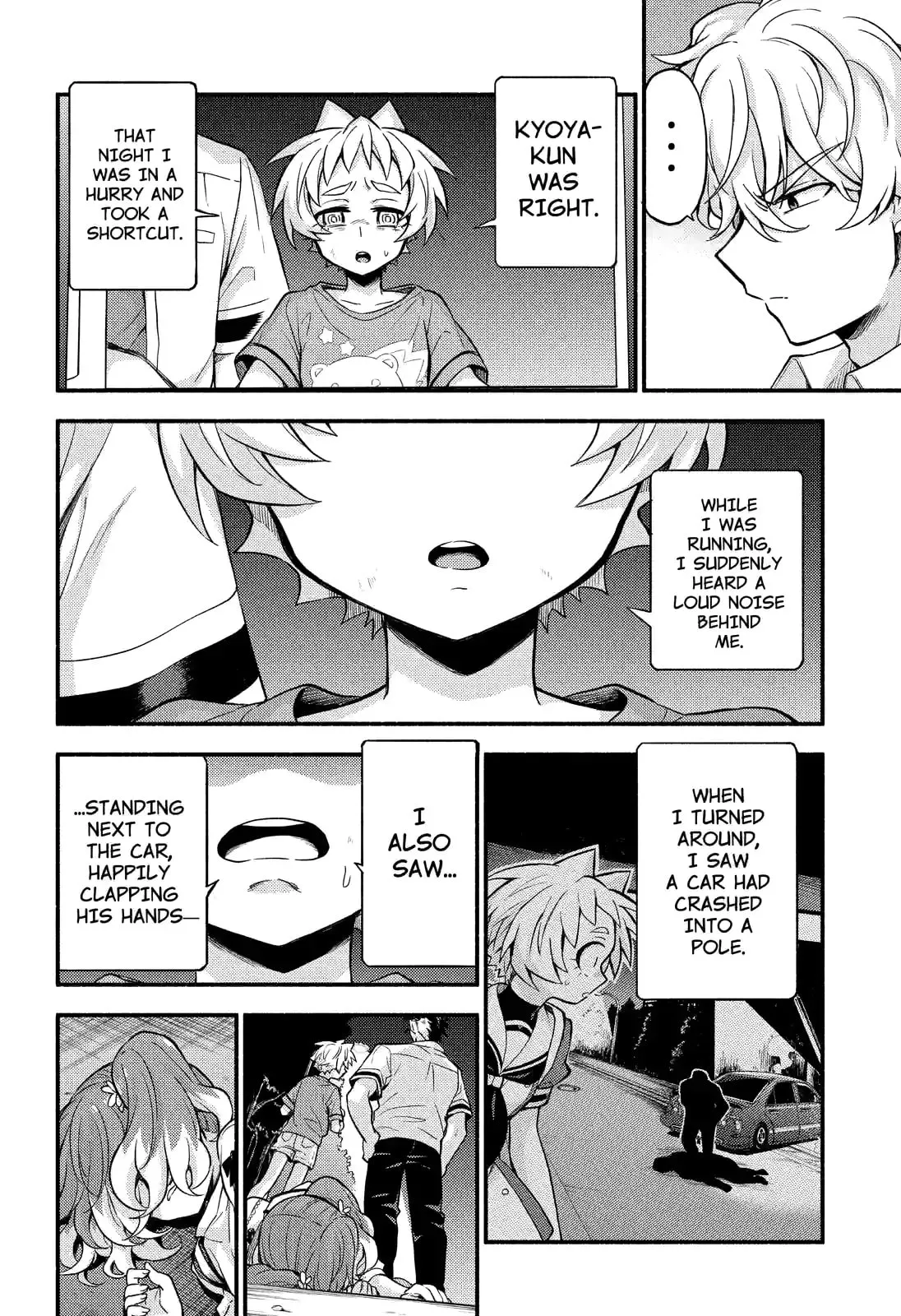 Read Munou na Nana chapter 64.2 image 7 on Lezhin