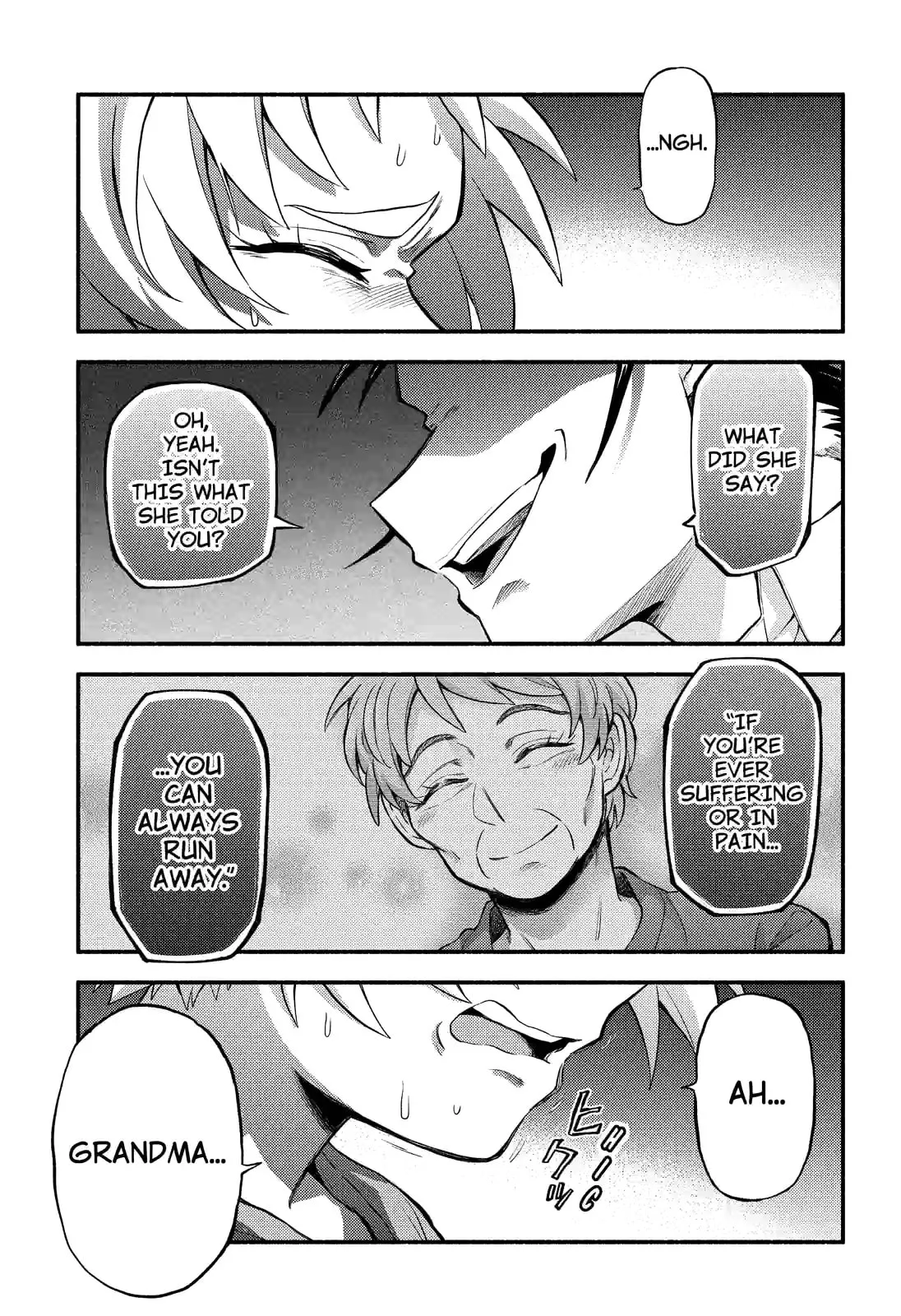 Read Munou na Nana chapter 64.3 image 0 on Lezhin