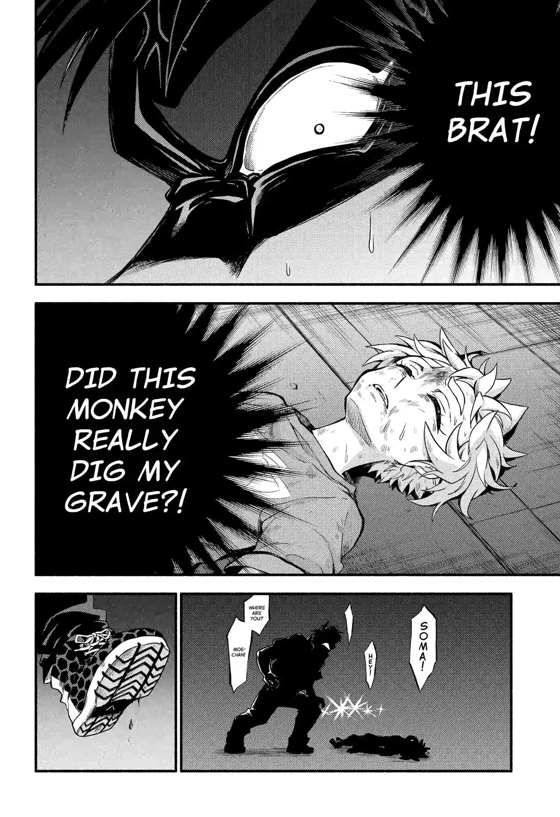 Read Munou na Nana chapter 64.3 image 11 on Lezhin