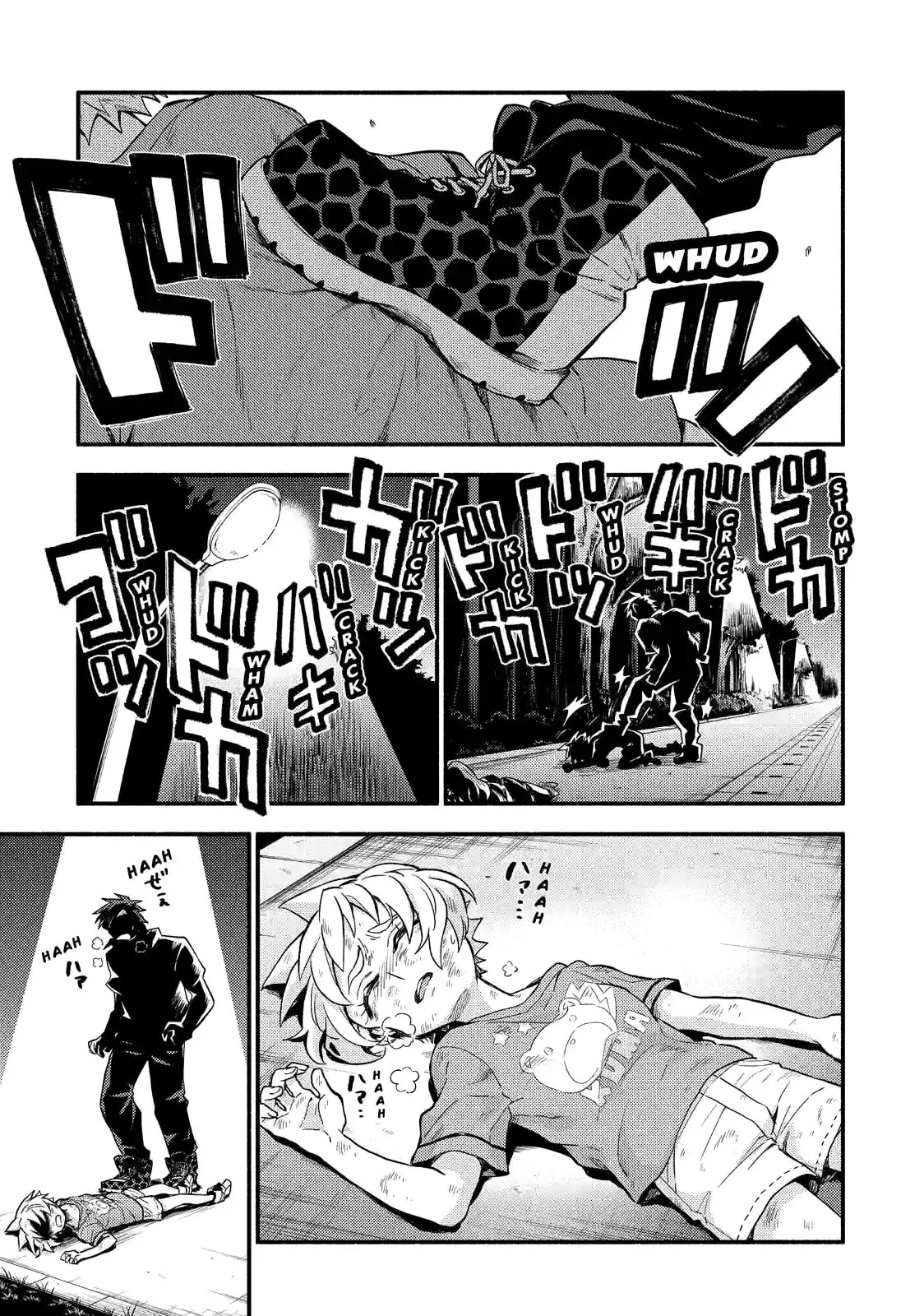 Read Munou na Nana chapter 64.3 image 6 on Lezhin