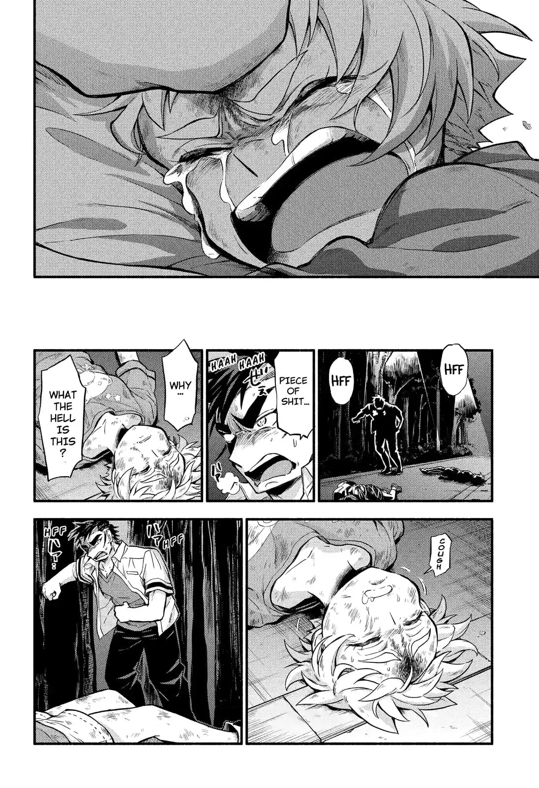 Read Munou na Nana chapter 64.3 image 9 on Lezhin