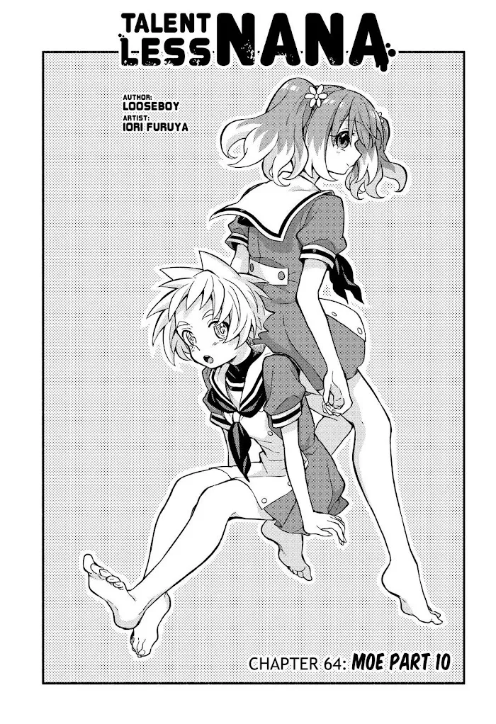 Read Munou na Nana chapter 64 image 1 on Lezhin