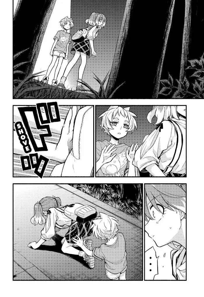 Read Munou na Nana chapter 64 image 10 on Lezhin