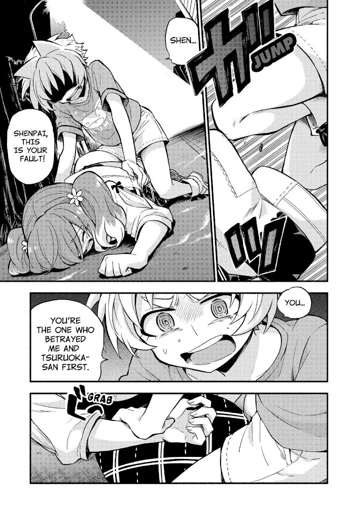 Read Munou na Nana chapter 64 image 11 on Lezhin