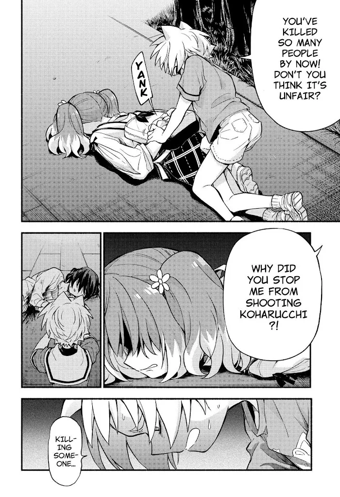 Read Munou na Nana chapter 64 image 12 on Lezhin