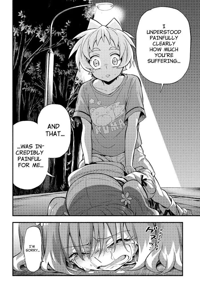Read Munou na Nana chapter 64 image 16 on Lezhin