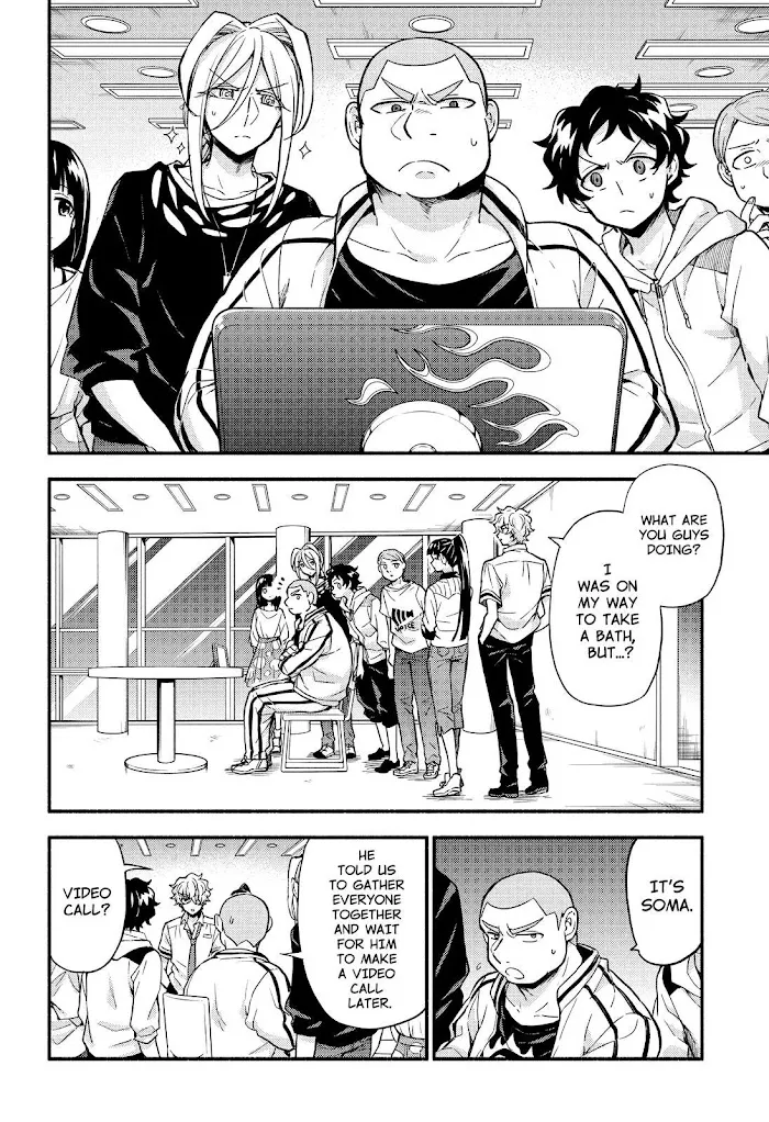Read Munou na Nana chapter 64 image 2 on Lezhin