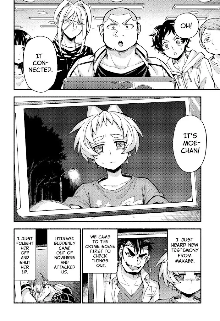 Read Munou na Nana chapter 64 image 22 on Lezhin
