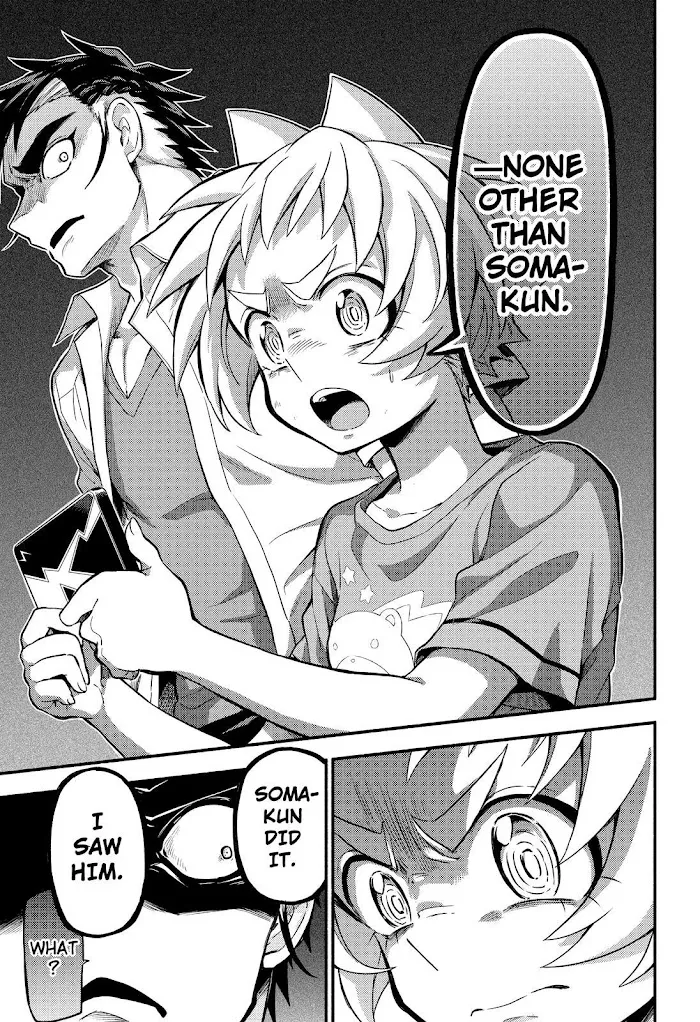 Read Munou na Nana chapter 64 image 25 on Lezhin