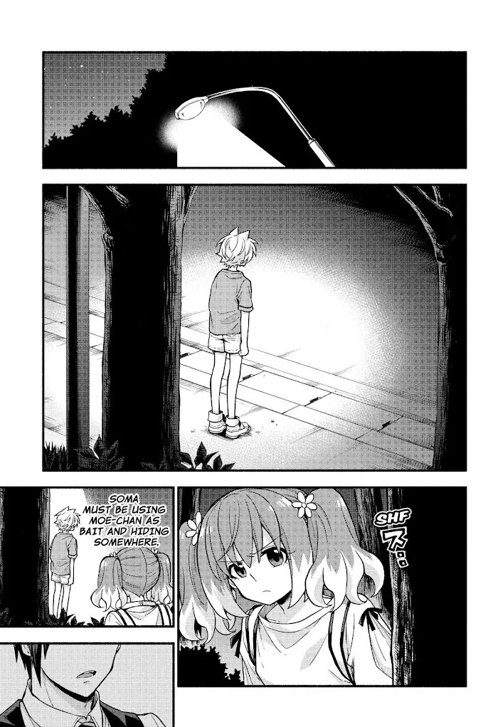Read Munou na Nana chapter 64 image 3 on Lezhin