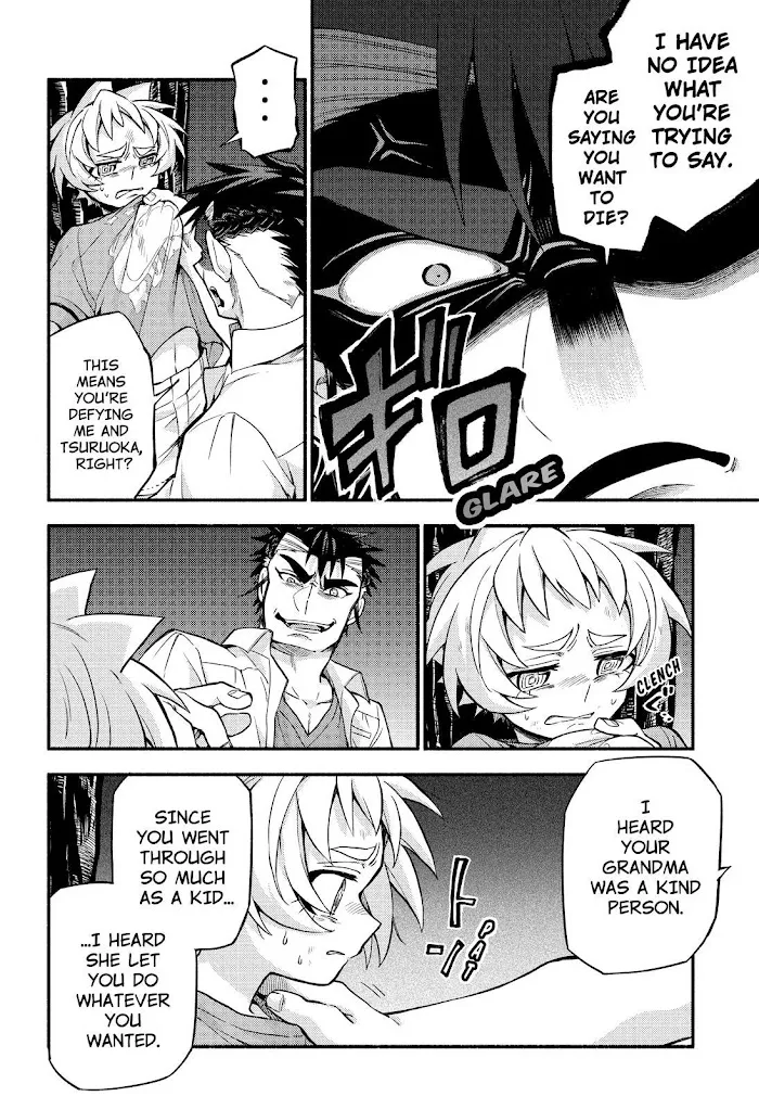 Read Munou na Nana chapter 64 image 30 on Lezhin