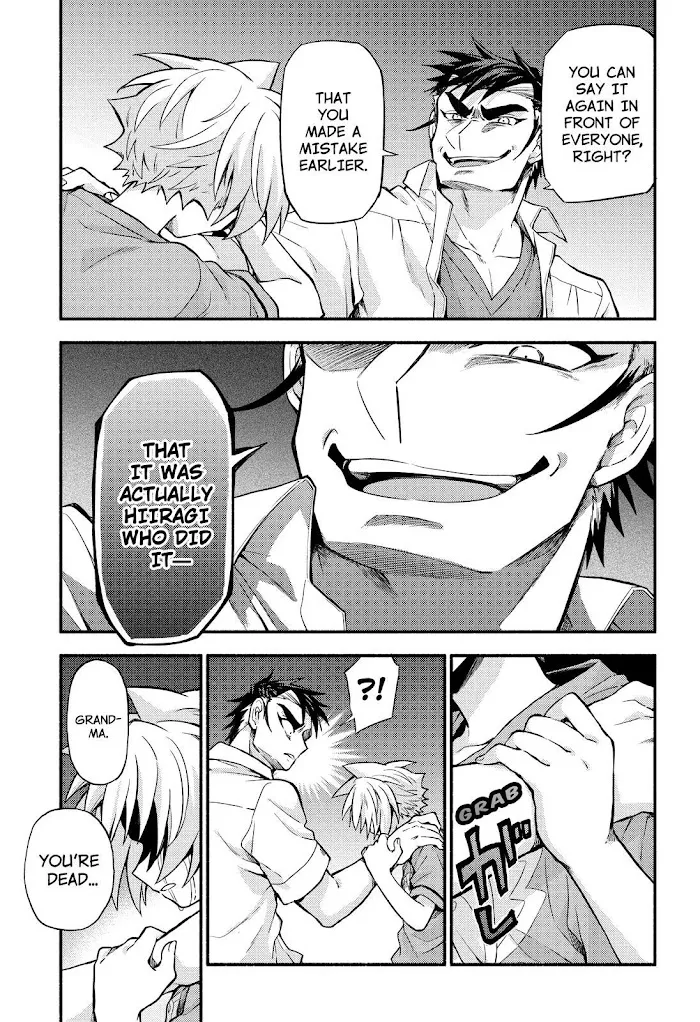 Read Munou na Nana chapter 64 image 33 on Lezhin
