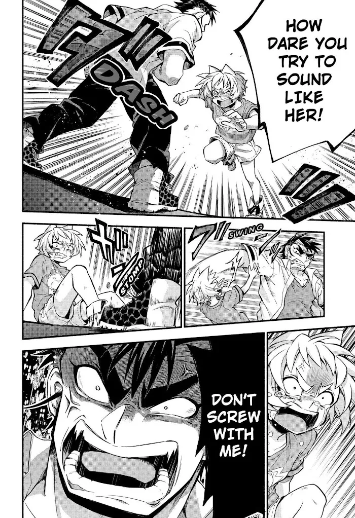 Read Munou na Nana chapter 64 image 35 on Lezhin