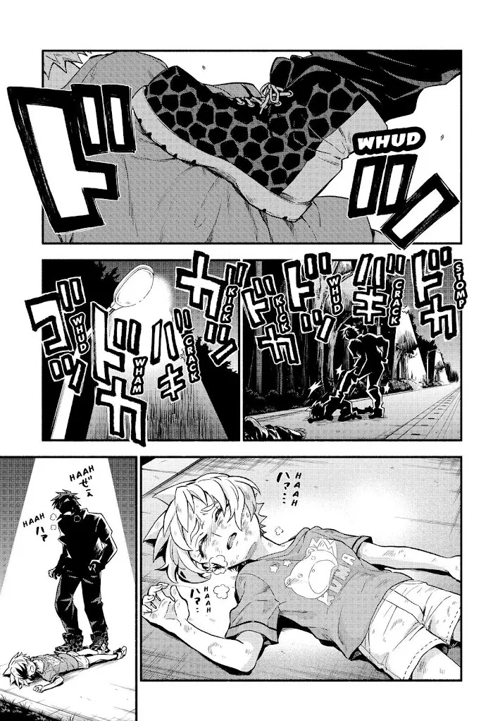 Read Munou na Nana chapter 64 image 36 on Lezhin