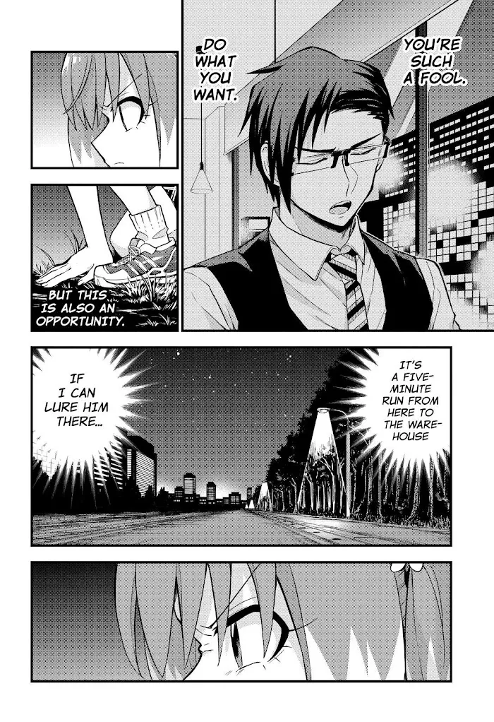 Read Munou na Nana chapter 64 image 4 on Lezhin