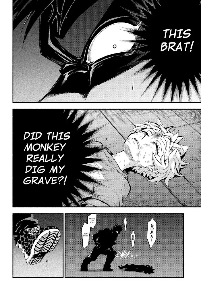 Read Munou na Nana chapter 64 image 41 on Lezhin