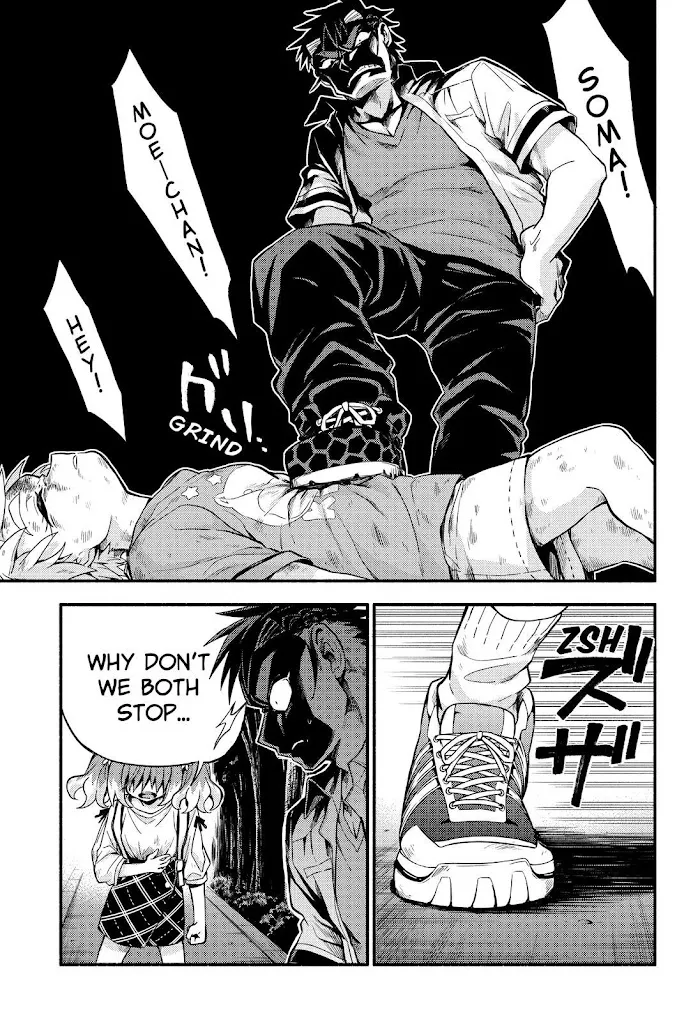 Read Munou na Nana chapter 64 image 42 on Lezhin