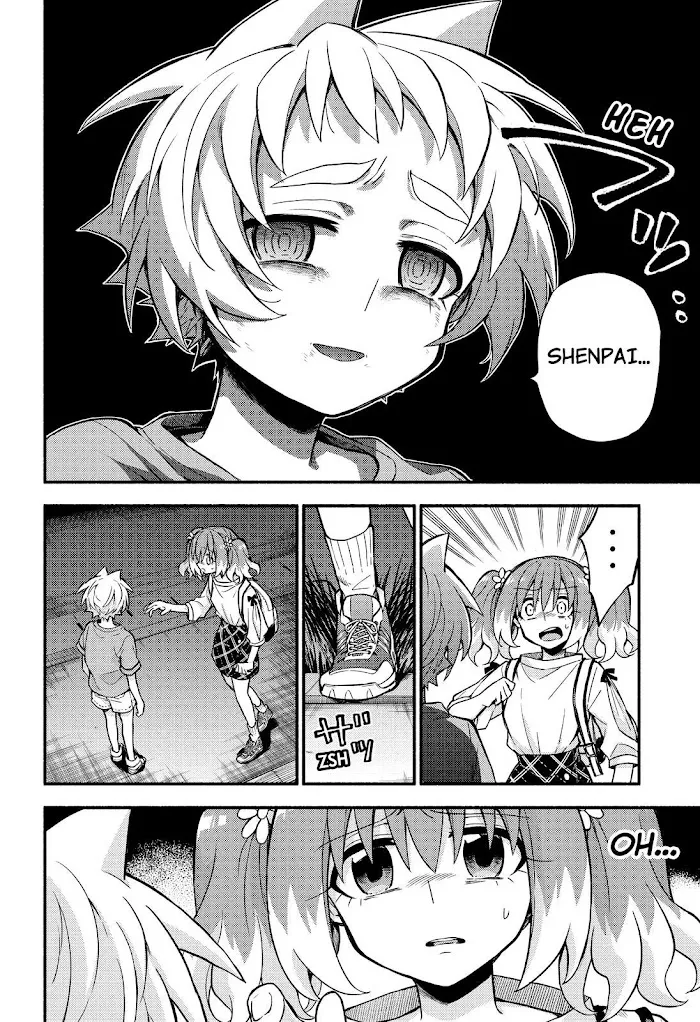 Read Munou na Nana chapter 64 image 6 on Lezhin