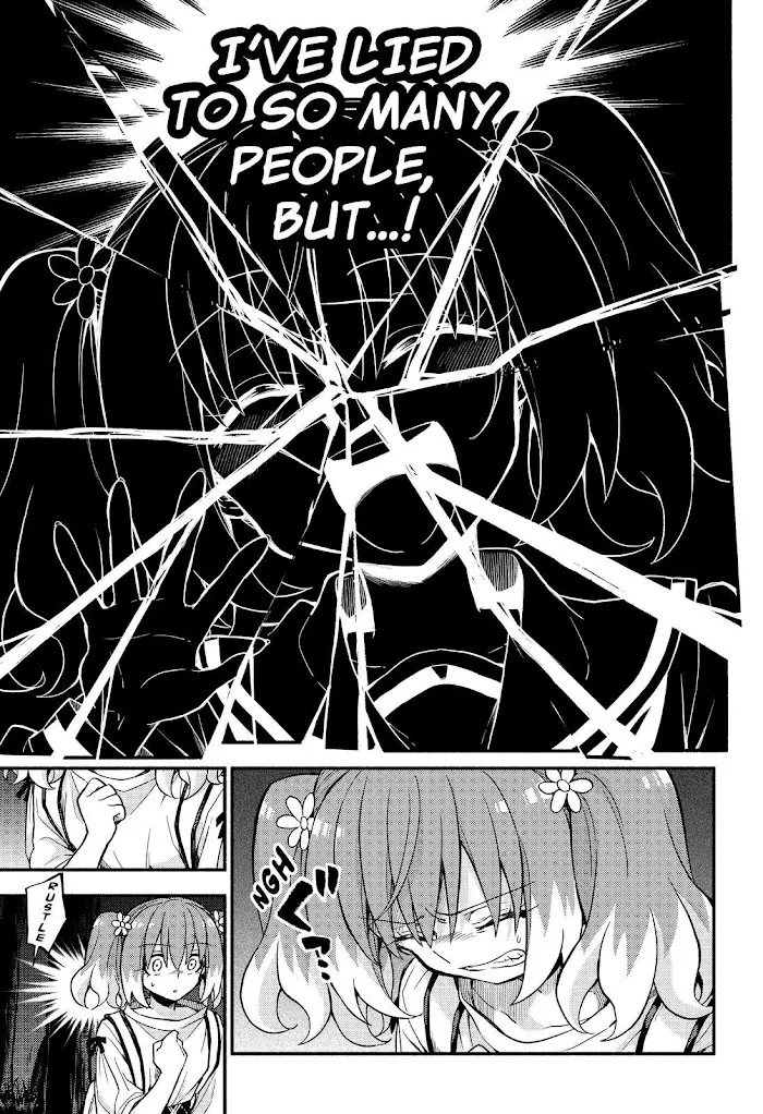 Read Munou na Nana chapter 64 image 9 on Lezhin