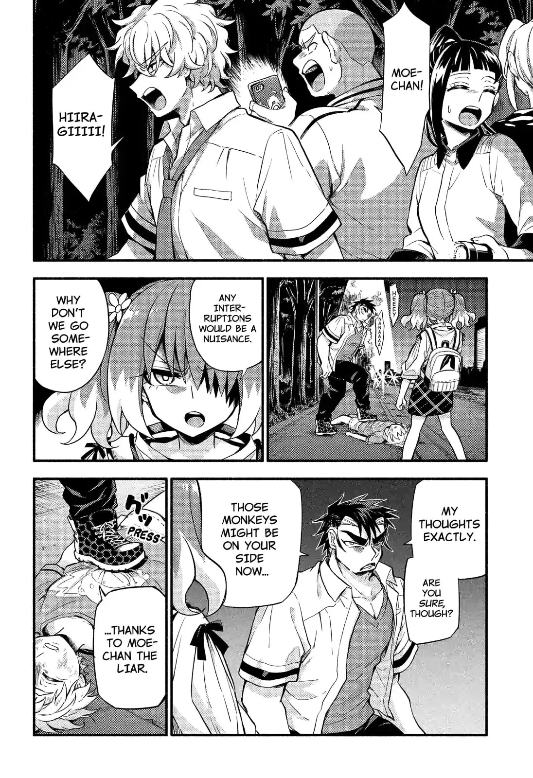 Read Munou na Nana chapter 65.1 image 1 on Lezhin